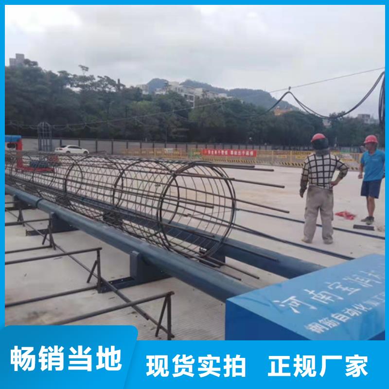 钢筋笼滚焊机小导管尖头机厂家直销值得选择