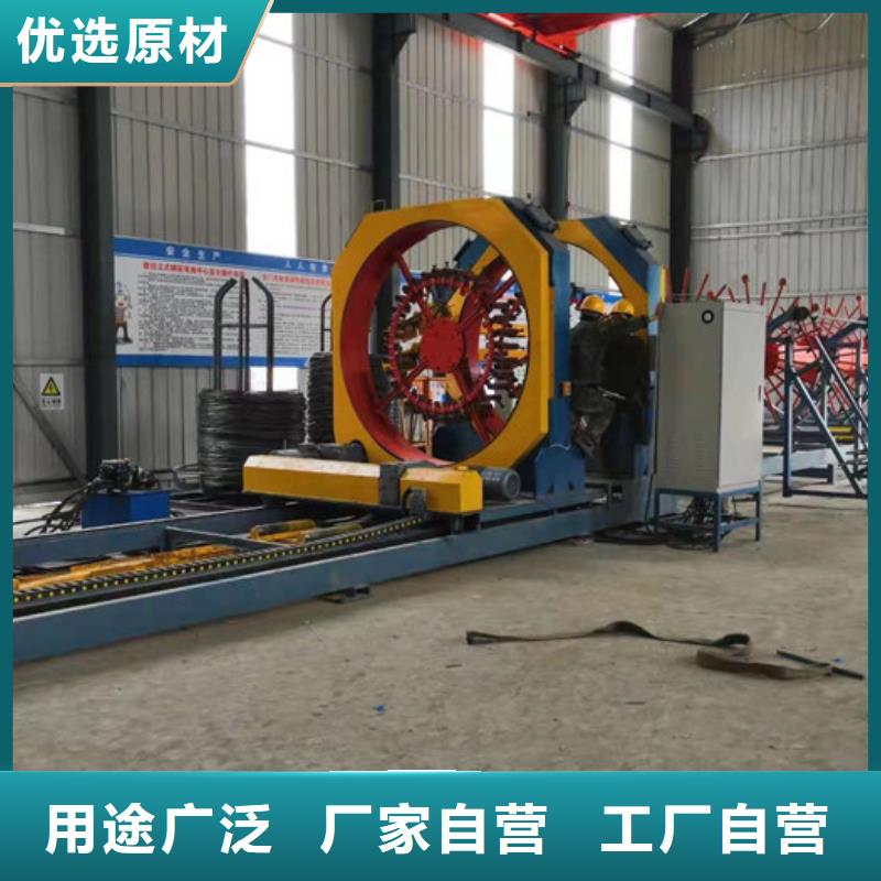 全自动钢筋笼滚焊机承接