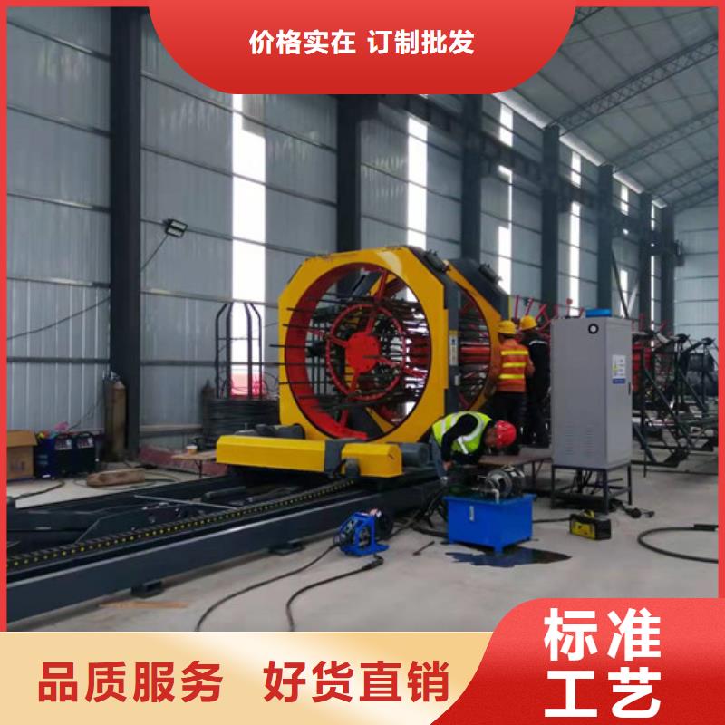 全自动钢筋笼滚焊机承接