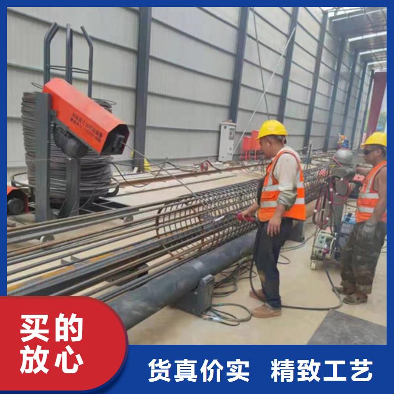 钢筋笼滚焊机小导管尖头机厂家直销值得选择