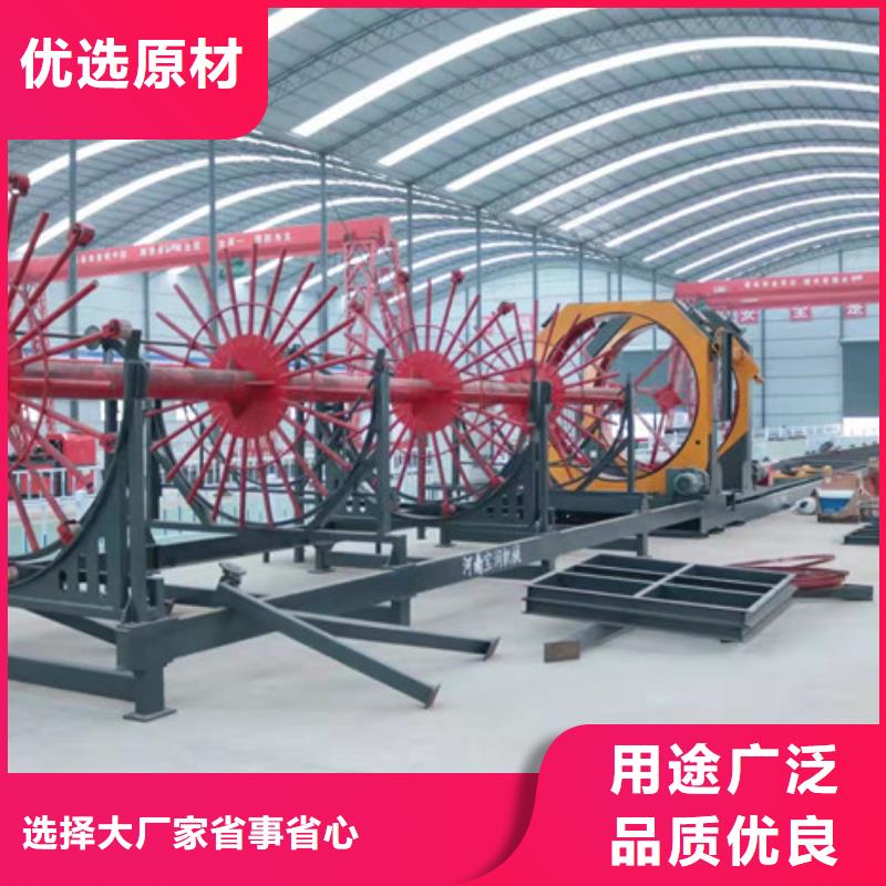钢筋笼滚焊机小导管尖头机厂家直销值得选择