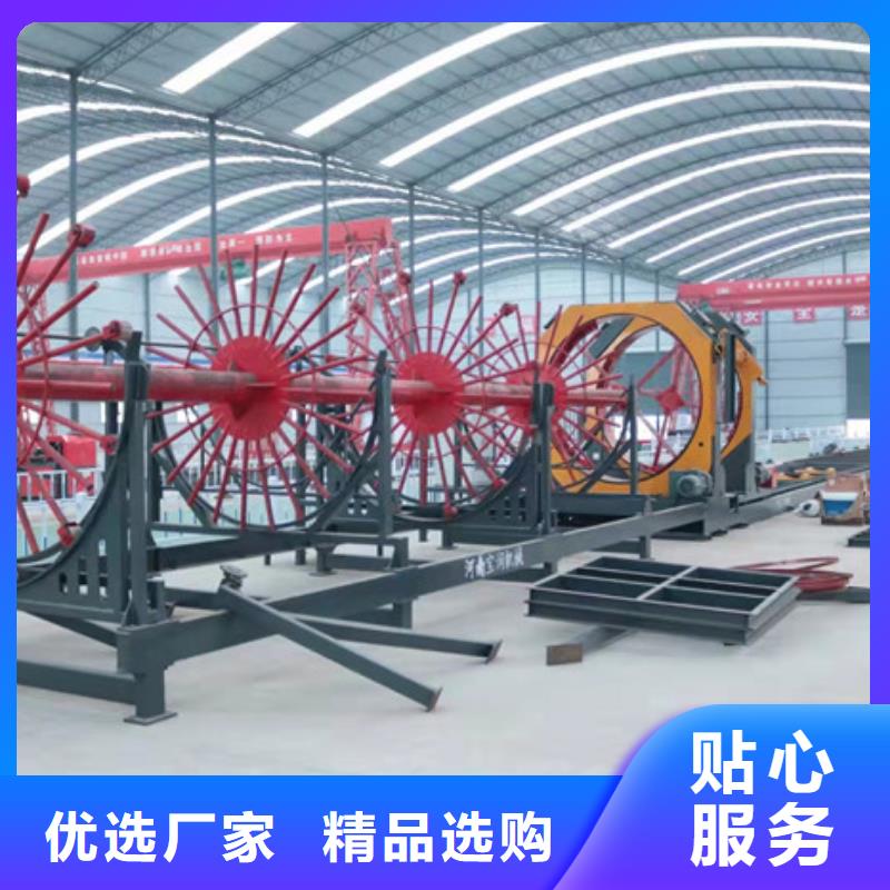 钢筋笼滚焊机小导管尖头机厂家直销值得选择