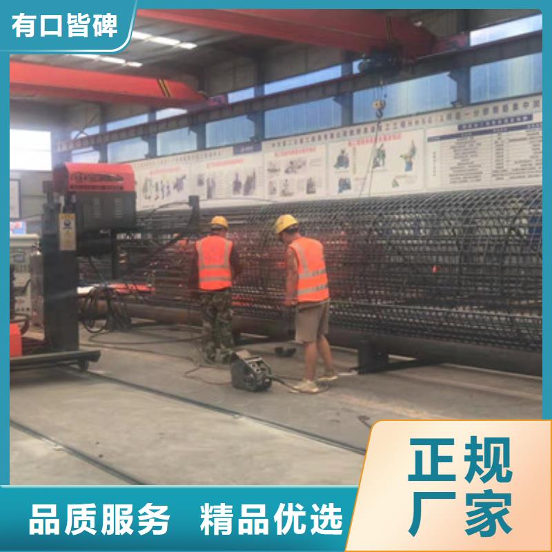 小导管尖头机-视频-小导管尖头机(建贸)覆盖地域辽宁省葫芦岛市绥中|建昌|丹东|大连|辽阳|抚顺