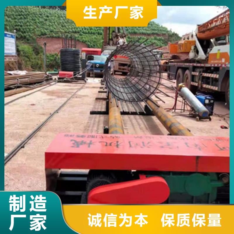 小导管尖头机-视频-小导管尖头机(建贸)覆盖地域辽宁省葫芦岛市绥中|建昌|丹东|大连|辽阳|抚顺