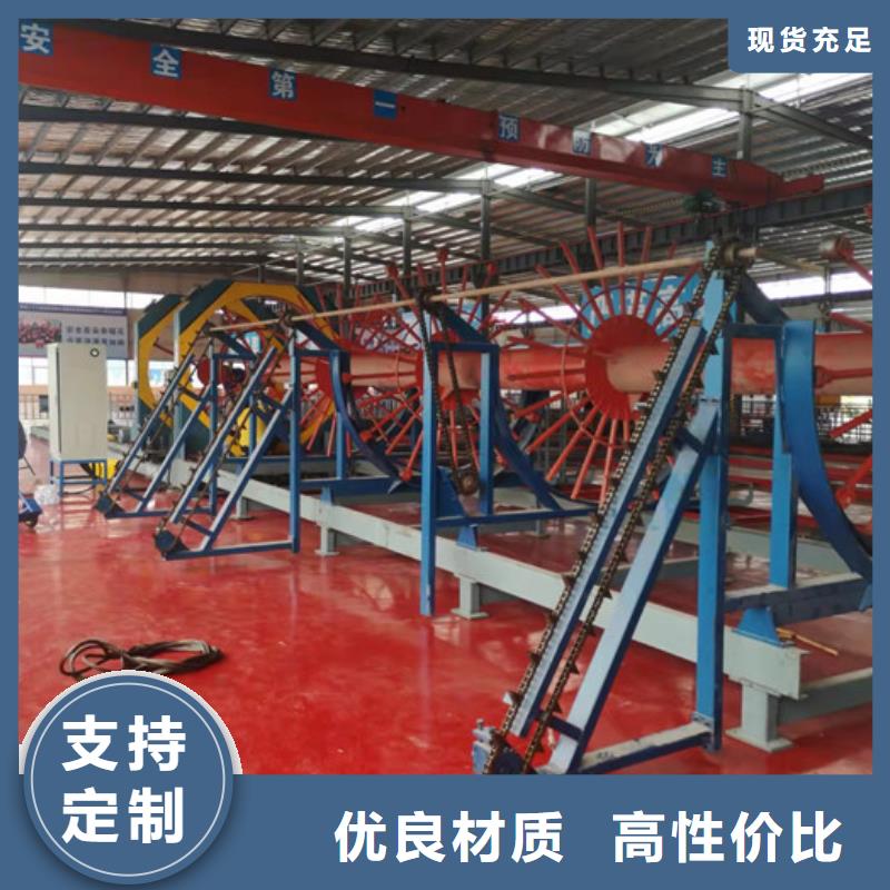 小导管尖头机-视频-小导管尖头机-建贸数控钢筋笼滚焊机厂家(恩施市分公司)服务区域利川|来凤|宜昌|鄂州|十堰|黄石|咸宁|襄阳|黄冈