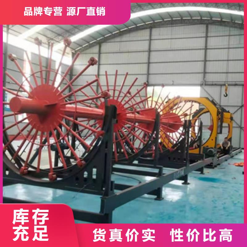 小导管尖头机-视频-小导管尖头机-建贸数控钢筋笼滚焊机厂家(恩施市分公司)服务区域利川|来凤|宜昌|鄂州|十堰|黄石|咸宁|襄阳|黄冈