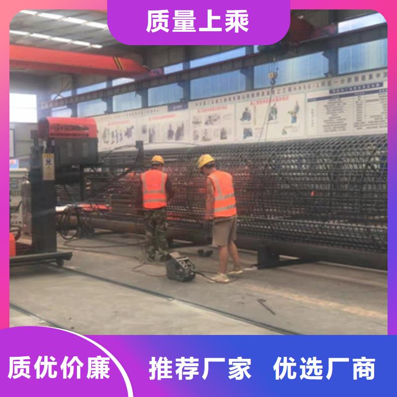小导管尖头机-视频-小导管尖头机(建贸)覆盖地域辽宁省葫芦岛市绥中|建昌|丹东|大连|辽阳|抚顺