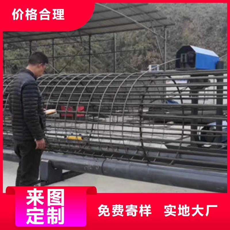小导管尖头机-视频-小导管尖头机(建贸)覆盖地域辽宁省葫芦岛市绥中|建昌|丹东|大连|辽阳|抚顺