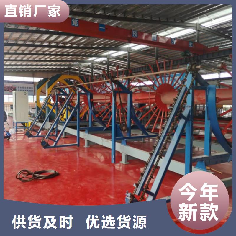 【钢筋笼绕筋机】小导管尖头机研发生产销售