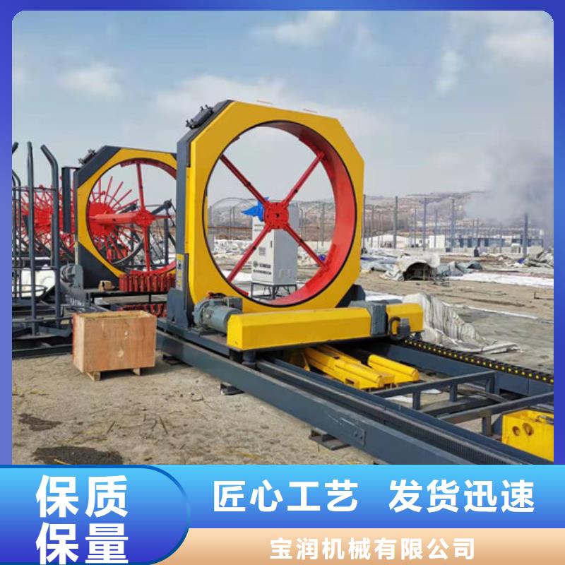 【钢筋笼绕筋机】小导管尖头机研发生产销售