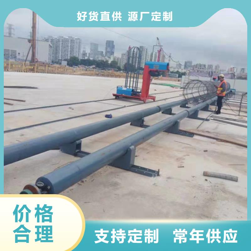 小导管尖头机-视频-小导管尖头机(建贸)覆盖地域辽宁省葫芦岛市绥中|建昌|丹东|大连|辽阳|抚顺