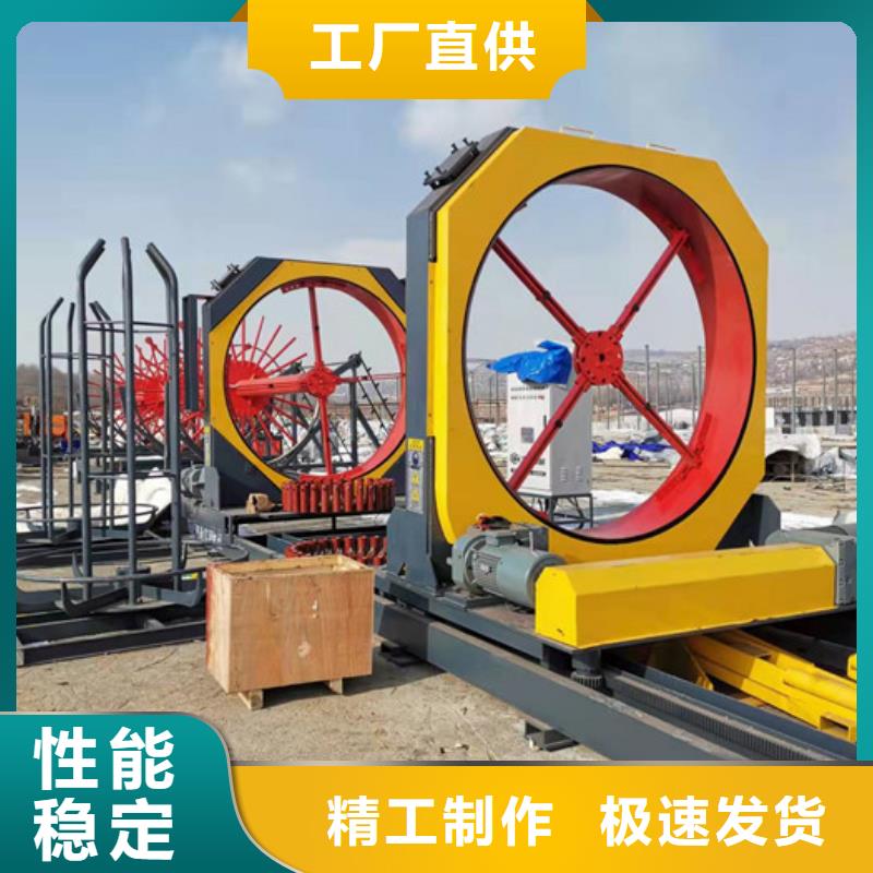 【钢筋笼绕筋机】小导管尖头机研发生产销售