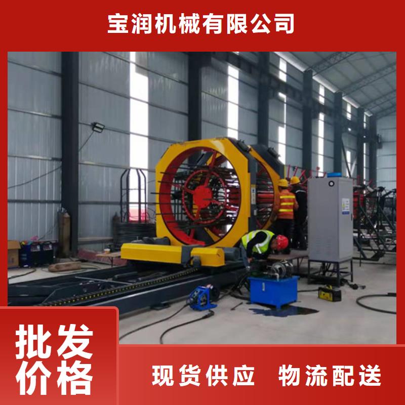 小导管尖头机-视频-小导管尖头机(建贸)覆盖地域辽宁省葫芦岛市绥中|建昌|丹东|大连|辽阳|抚顺