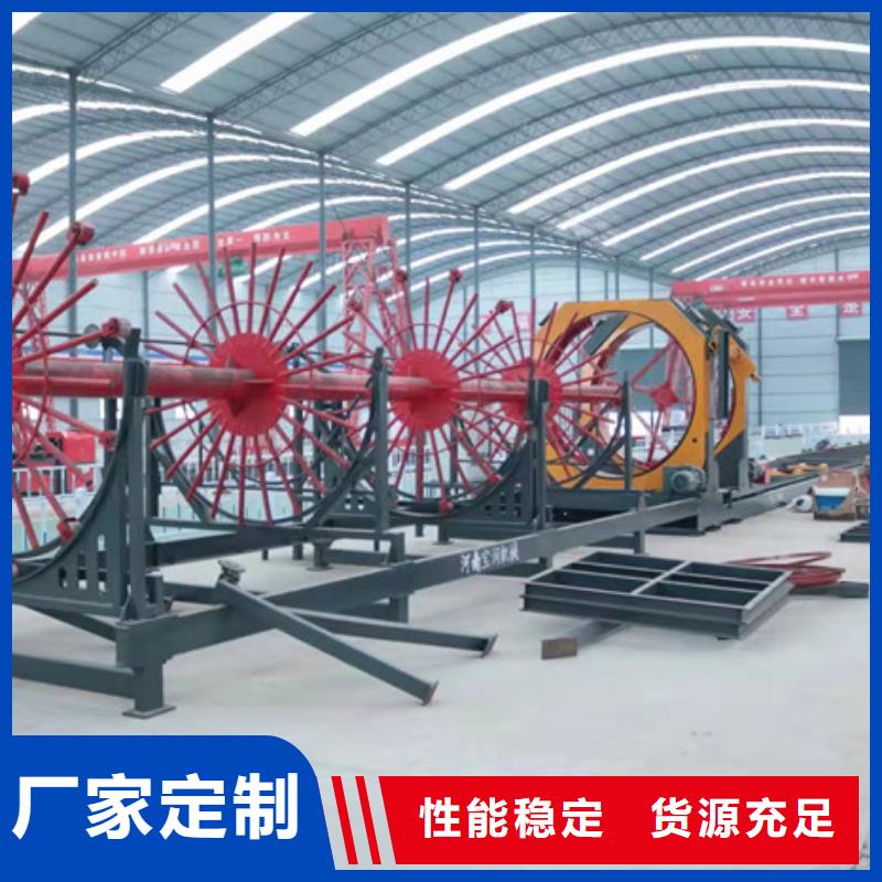 小导管尖头机-视频-小导管尖头机-建贸数控钢筋笼滚焊机厂家(恩施市分公司)服务区域利川|来凤|宜昌|鄂州|十堰|黄石|咸宁|襄阳|黄冈