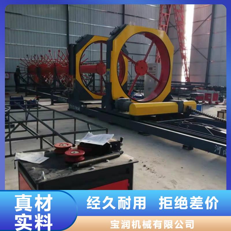 小导管尖头机-视频-小导管尖头机-建贸数控钢筋笼滚焊机厂家(恩施市分公司)服务区域利川|来凤|宜昌|鄂州|十堰|黄石|咸宁|襄阳|黄冈