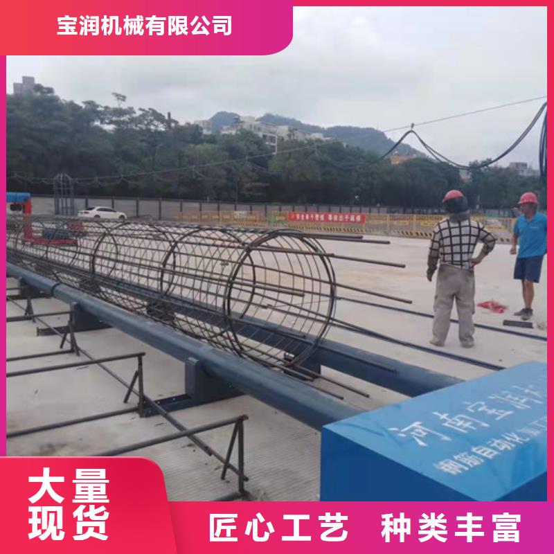 小导管尖头机-视频-小导管尖头机(建贸)覆盖地域辽宁省葫芦岛市绥中|建昌|丹东|大连|辽阳|抚顺