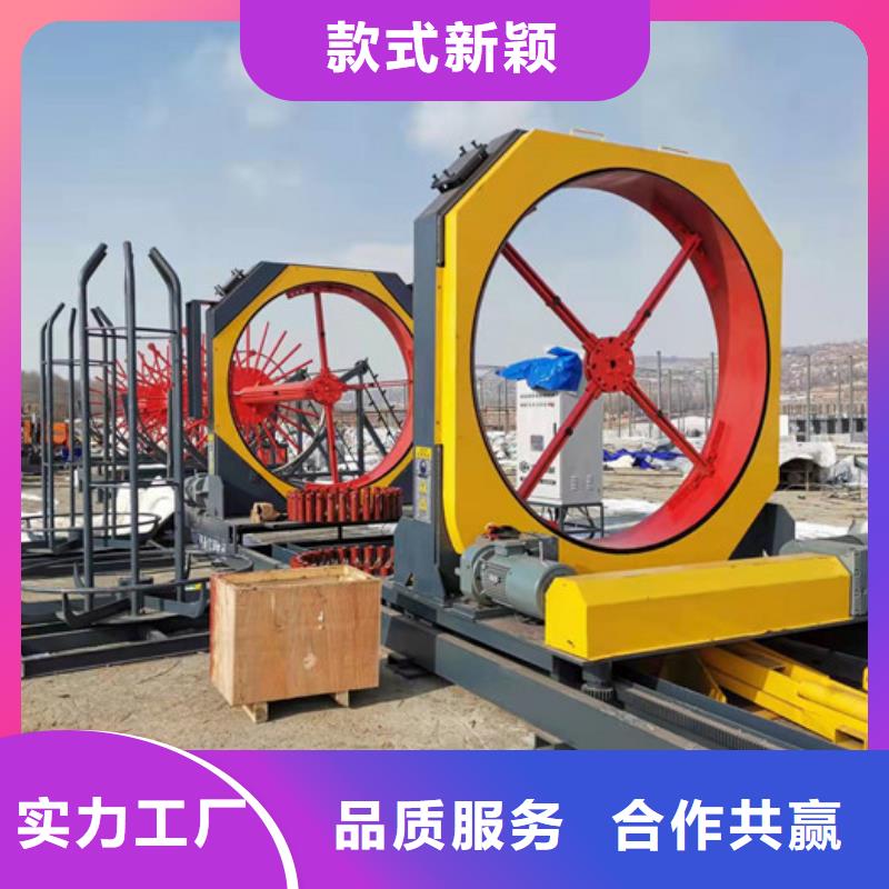 小导管尖头机-视频-小导管尖头机-建贸数控钢筋笼滚焊机厂家(恩施市分公司)服务区域利川|来凤|宜昌|鄂州|十堰|黄石|咸宁|襄阳|黄冈