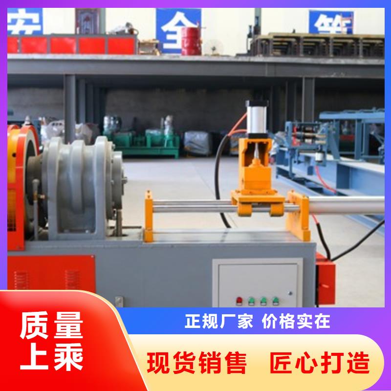 小导管尖头机-钢筋笼绕筋机来图加工定制