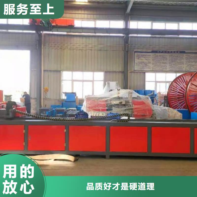 小导管尖头机-视频-小导管尖头机-建贸数控钢筋笼滚焊机厂家(克拉玛依市分公司)服务区域伊犁|乌鲁木齐