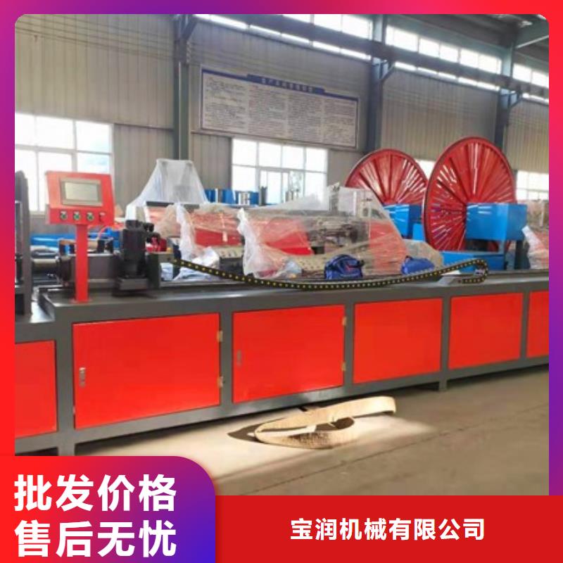 50型小导管尖头成型机-性价比高