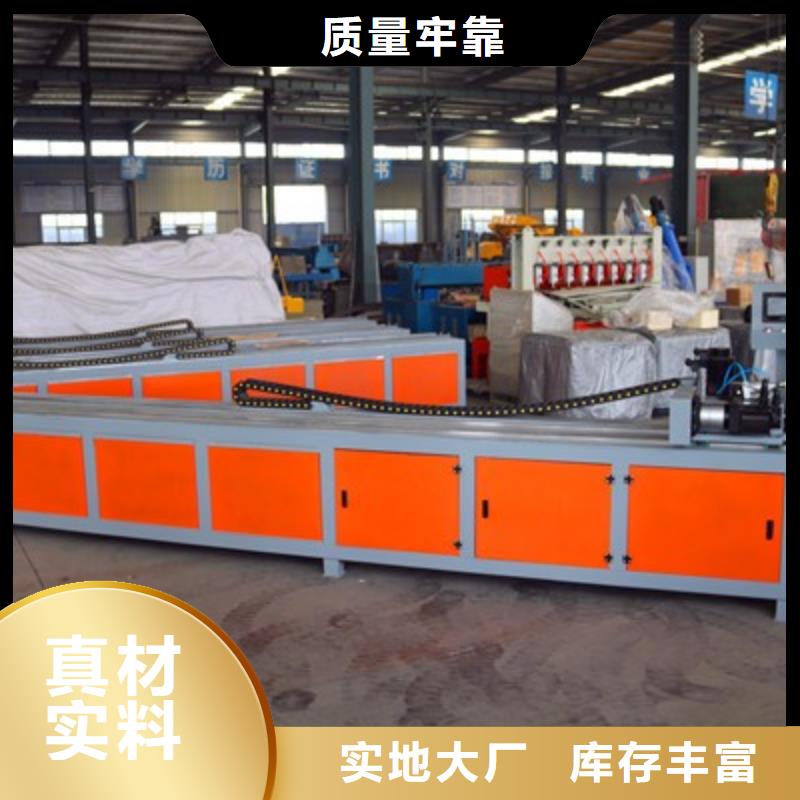 小导管尖头机-视频-小导管尖头机-建贸数控钢筋笼滚焊机厂家(克拉玛依市分公司)服务区域伊犁|乌鲁木齐