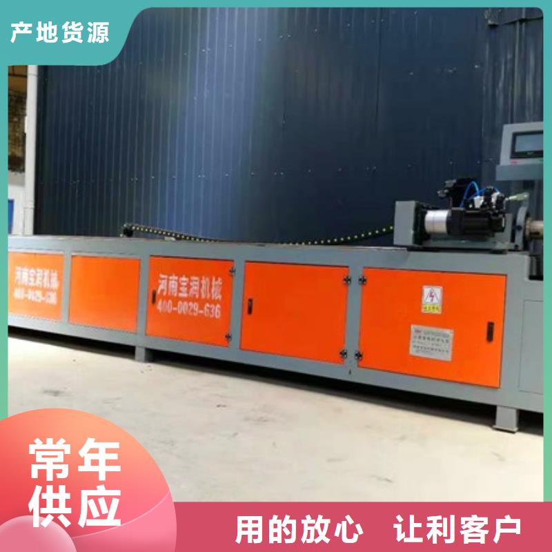 50型小导管尖头成型机-性价比高