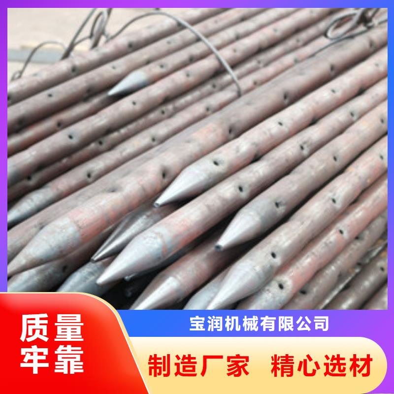 小导管尖头机-视频-拉孜|定结|昌都|林芝|阿里|拉萨|那曲|山南小导管尖头机制造生产销售-建贸数控钢筋笼滚焊机厂家(日喀则市分公司)