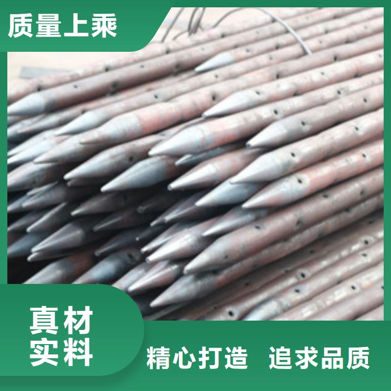 小导管尖头机-视频-蓝田|莲湖|安康|延安|宝鸡|榆林|商洛|汉中|咸阳建贸小导管尖头机_ 建贸数控钢筋笼滚焊机厂家(西安市分公司)