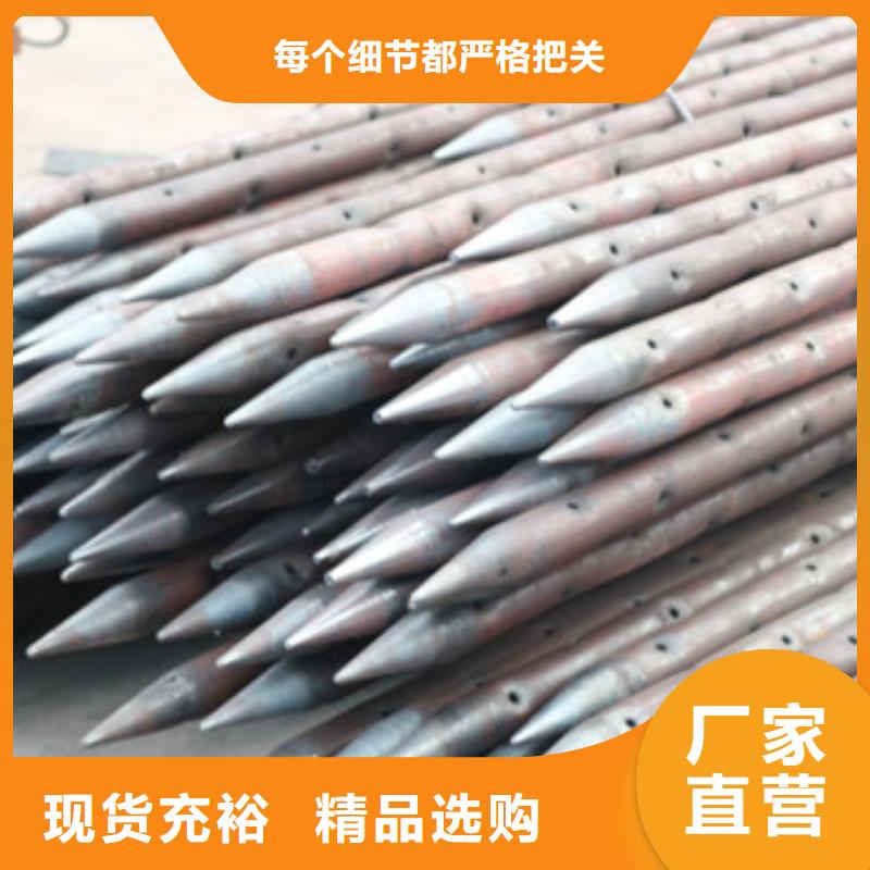 小导管尖头机-视频-小导管尖头机-建贸数控钢筋笼滚焊机厂家(克拉玛依市分公司)服务区域伊犁|乌鲁木齐