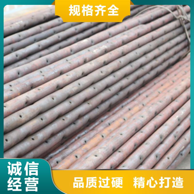 小导管尖头机-视频-蓝田|莲湖|安康|延安|宝鸡|榆林|商洛|汉中|咸阳建贸小导管尖头机_ 建贸数控钢筋笼滚焊机厂家(西安市分公司)