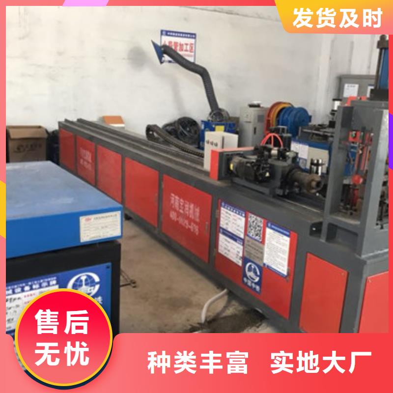 小导管尖头机-视频-小导管尖头机-建贸数控钢筋笼滚焊机厂家(克拉玛依市分公司)服务区域伊犁|乌鲁木齐