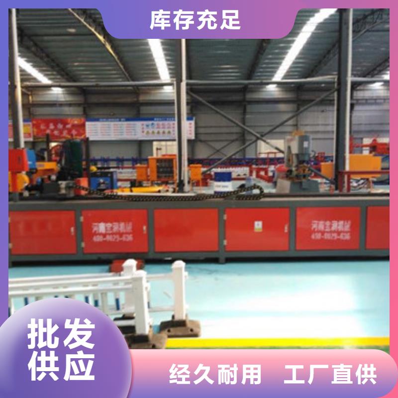 小导管尖头机-视频-小导管尖头机-建贸数控钢筋笼滚焊机厂家(克拉玛依市分公司)服务区域伊犁|乌鲁木齐