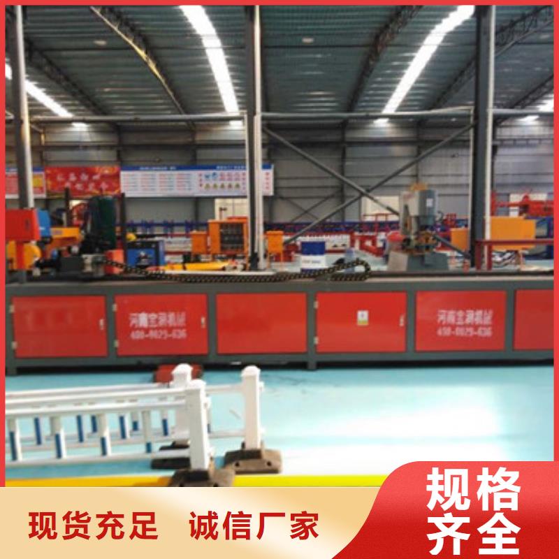 小导管尖头机-钢筋笼绕筋机来图加工定制