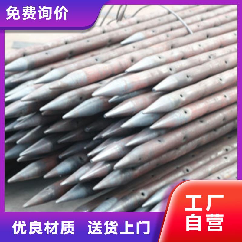 小导管尖头机-视频-小导管尖头机_山东省泰安市市场覆盖岱岳|东平|菏泽|威海|莱芜|日照|烟台|德州|济宁等