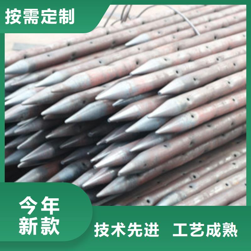 小导管尖头机-视频-小导管尖头机_山东省泰安市市场覆盖岱岳|东平|菏泽|威海|莱芜|日照|烟台|德州|济宁等