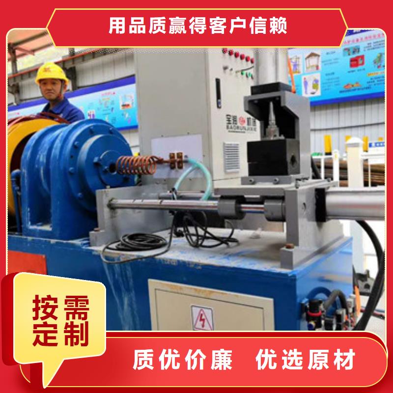 50型小导管尖头成型机-性价比高