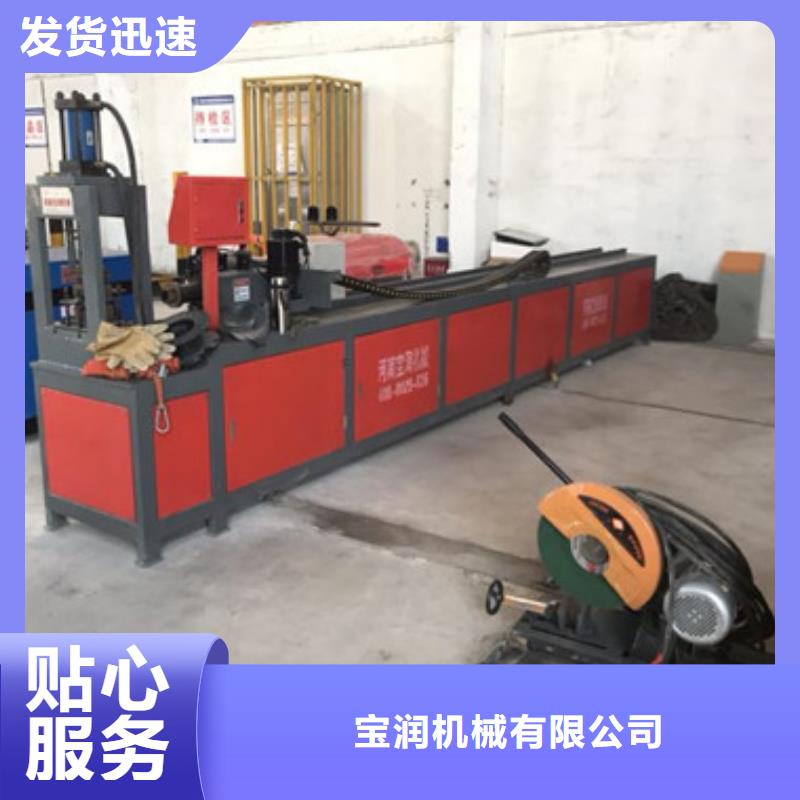 小导管尖头机生产厂家