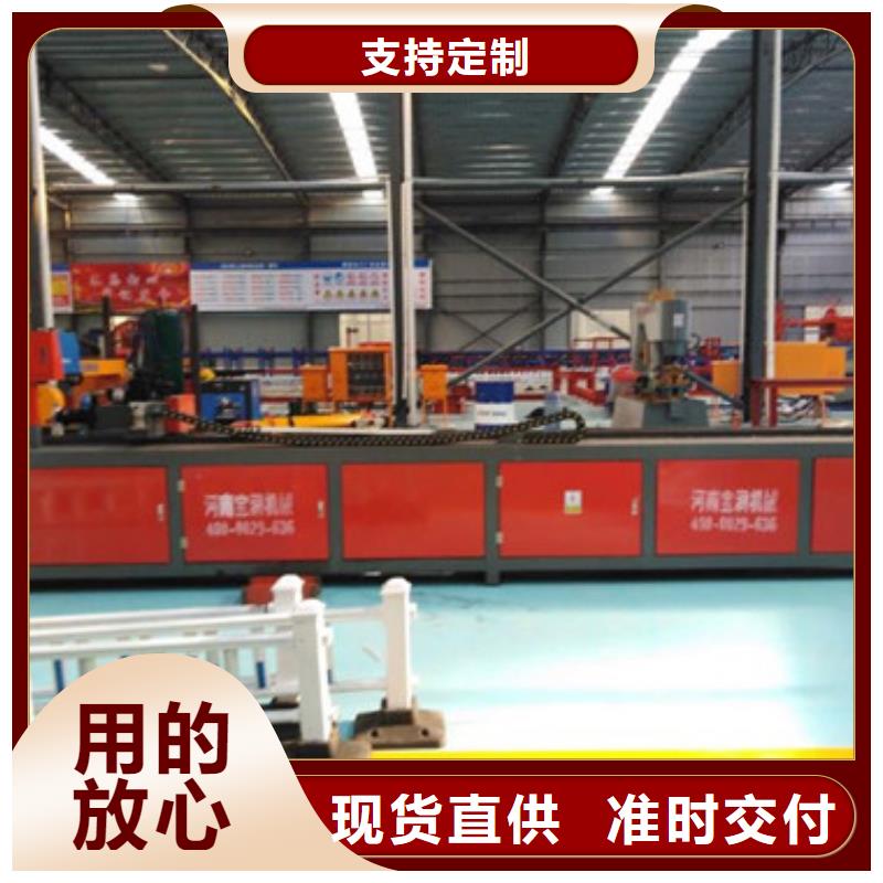 小导管尖头机多年行业经验