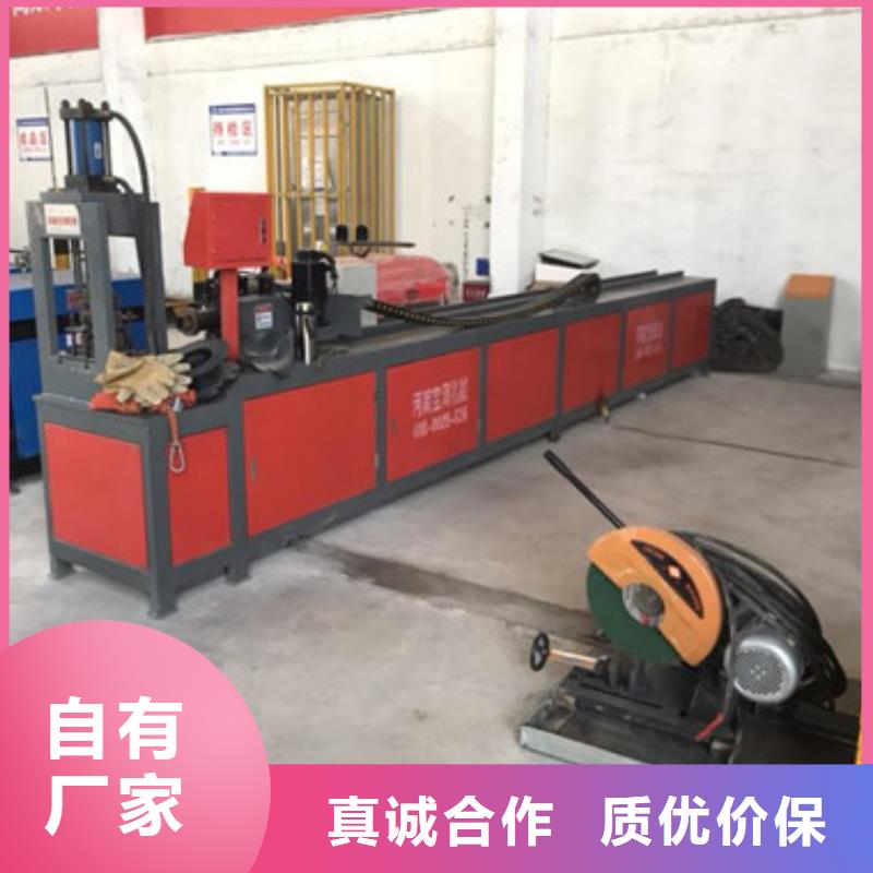 小导管尖头机-视频-蓝田|莲湖|安康|延安|宝鸡|榆林|商洛|汉中|咸阳建贸小导管尖头机_ 建贸数控钢筋笼滚焊机厂家(西安市分公司)