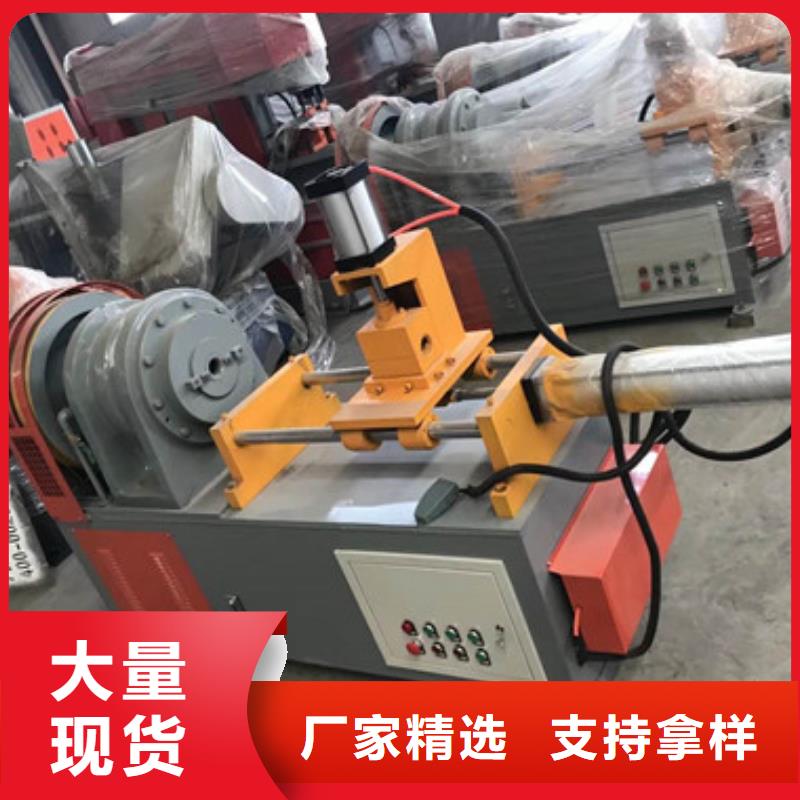 小导管尖头机现货