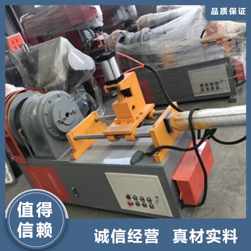 小导管尖头冲孔机制作工艺