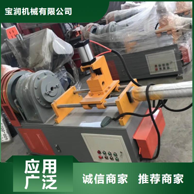 小导管尖头机-视频-小导管尖头机_山东省泰安市市场覆盖岱岳|东平|菏泽|威海|莱芜|日照|烟台|德州|济宁等