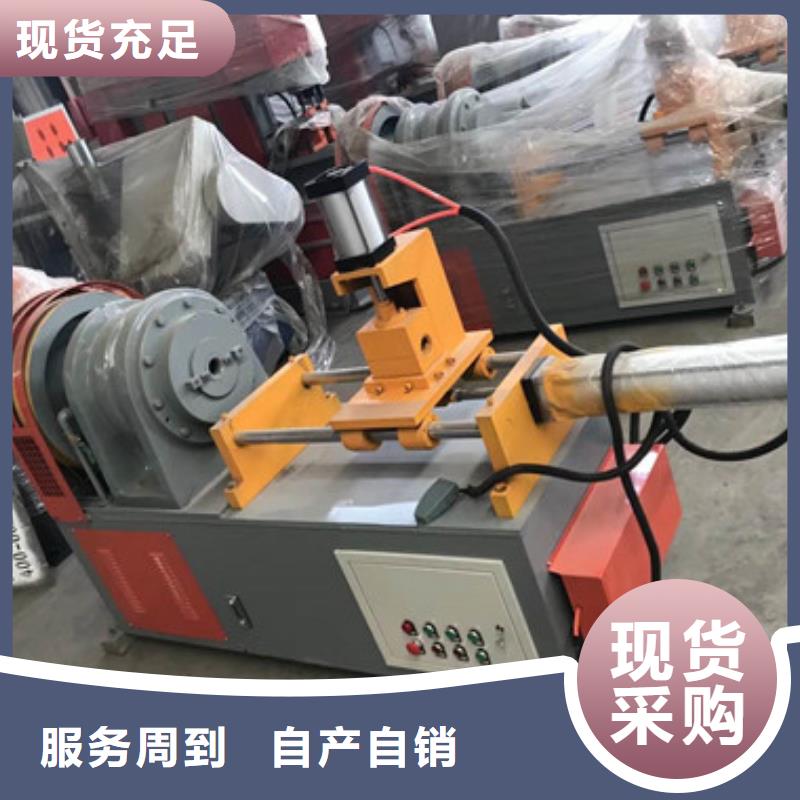 50型小导管尖头成型机-性价比高