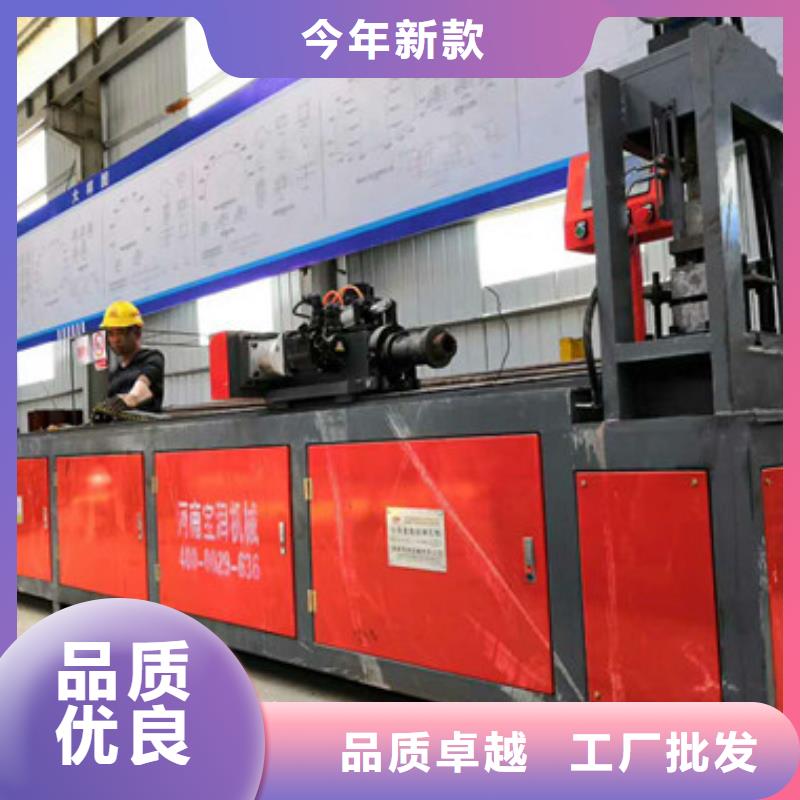 50型小导管尖头成型机-性价比高