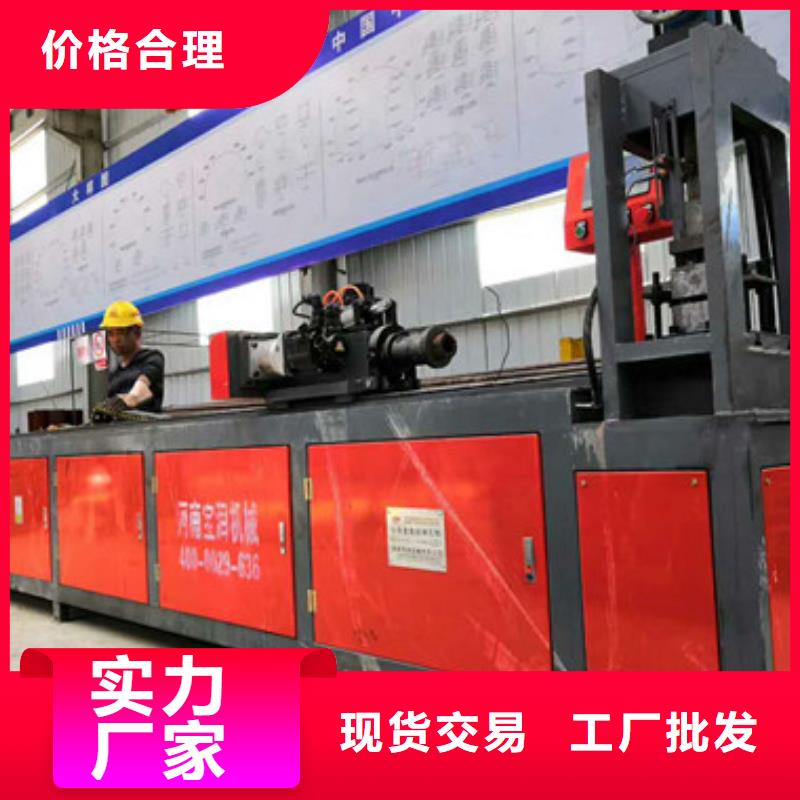 小导管尖头机生产厂家