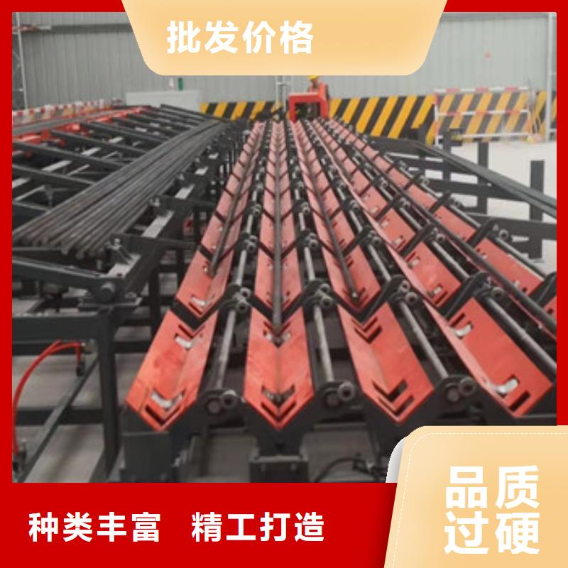 【钢筋锯切套丝生产线小导管冲孔机买的是放心】