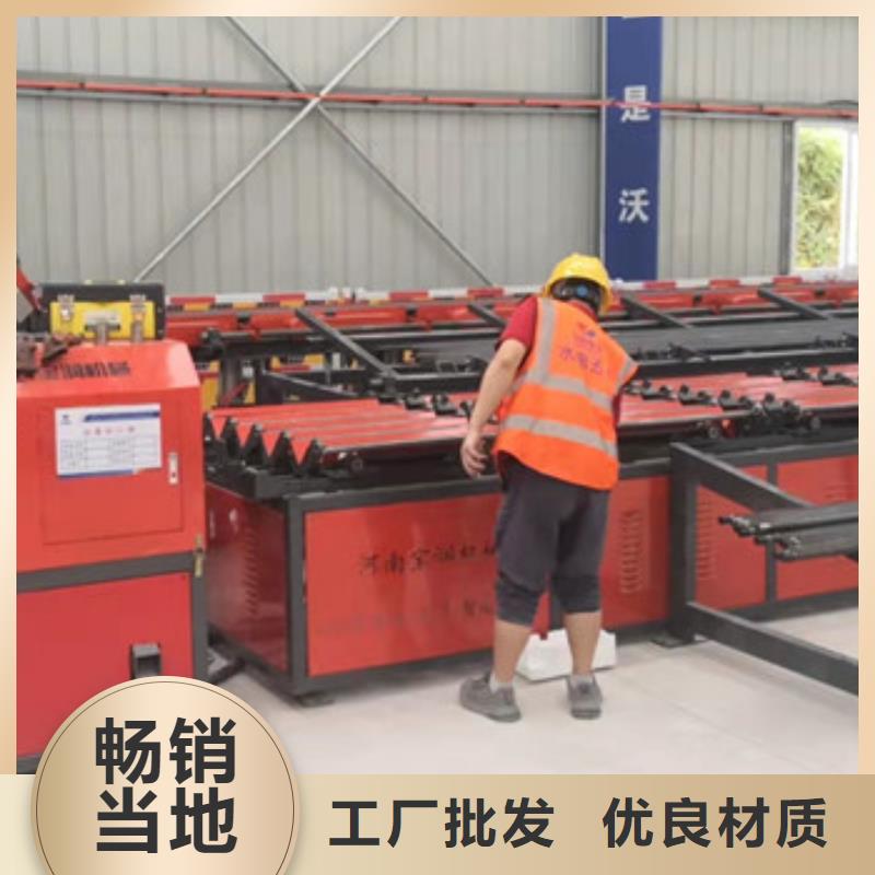 钢筋锯切套丝生产线小导管尖头机今日价格