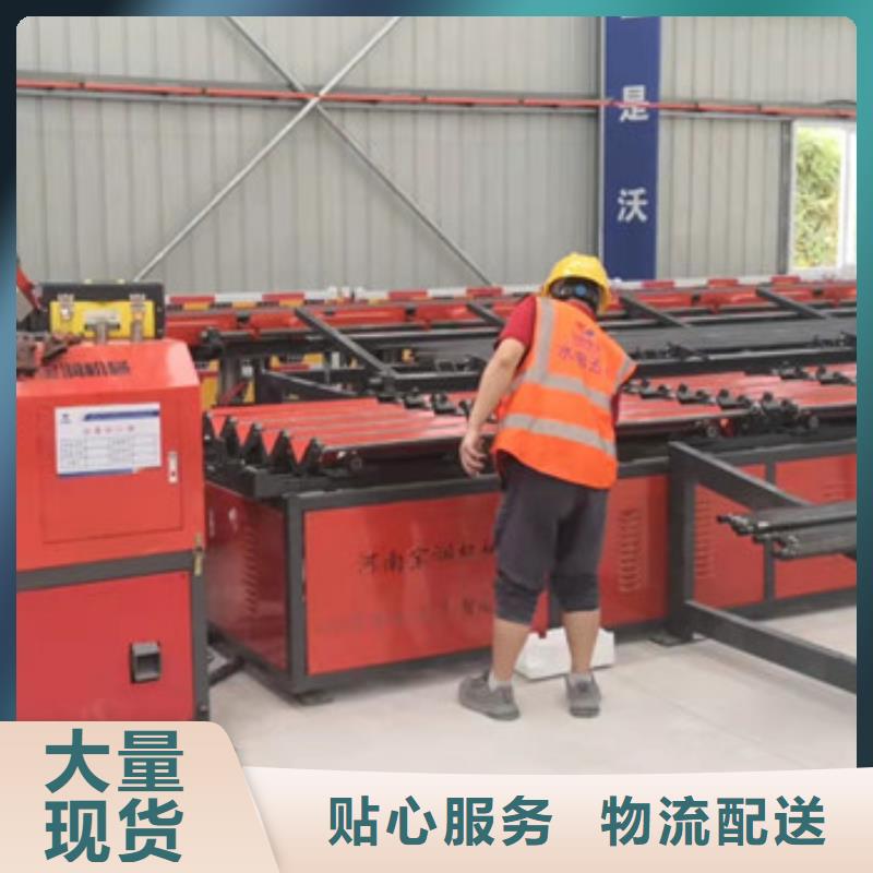 钢筋锯切套丝生产线钢筋笼滚焊机货源充足