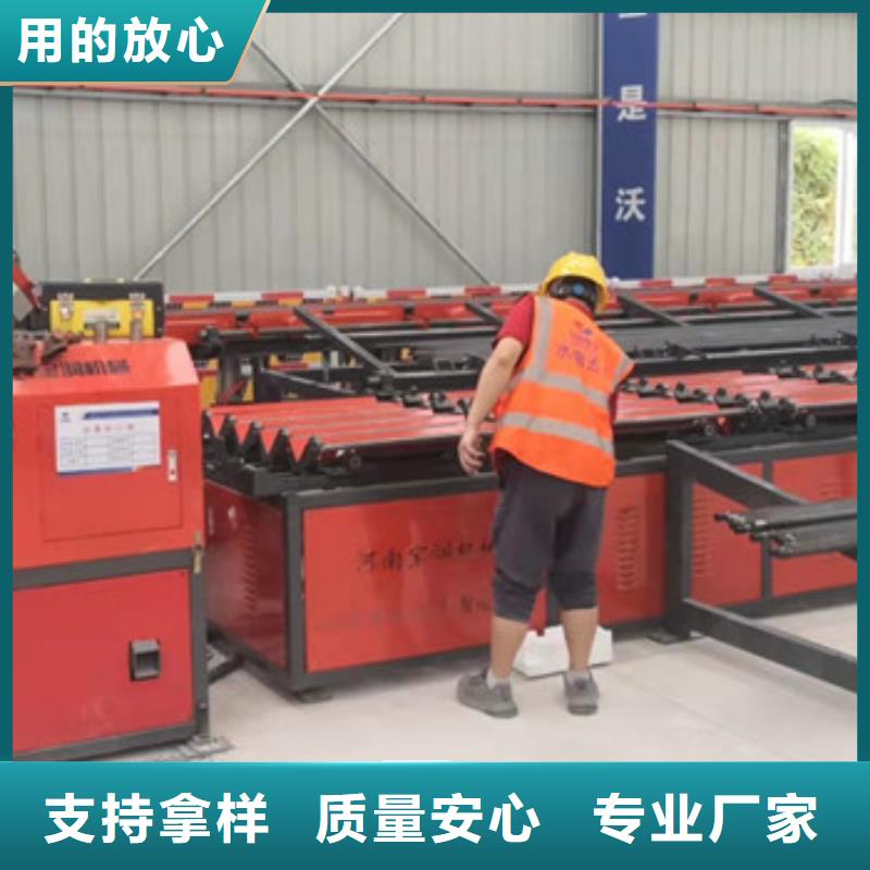 小导管尖头机-视频-小导管尖头机|青海省玉树市|果洛|黄南|海东|海南|海北|海西