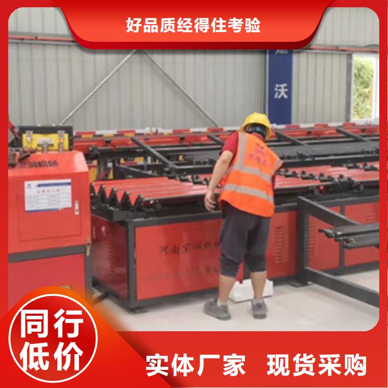 钢筋锯切套丝生产线小导管尖头机今日价格